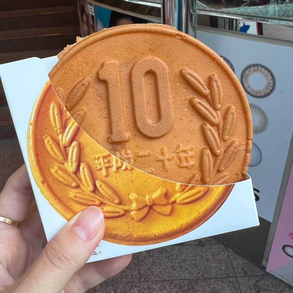 10円パン本体