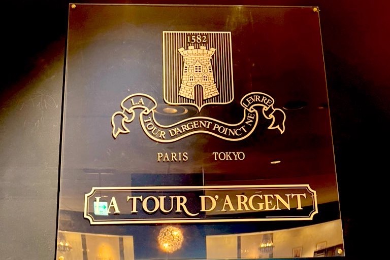 TOUR DARGENT-看板