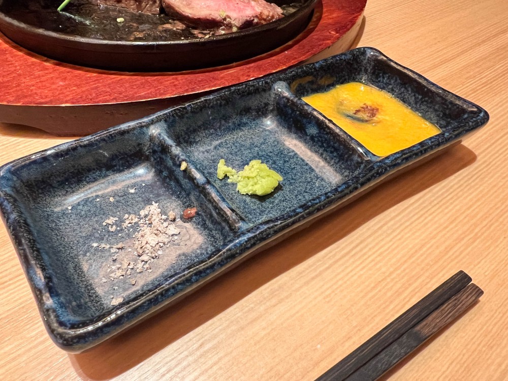 ステーキソース