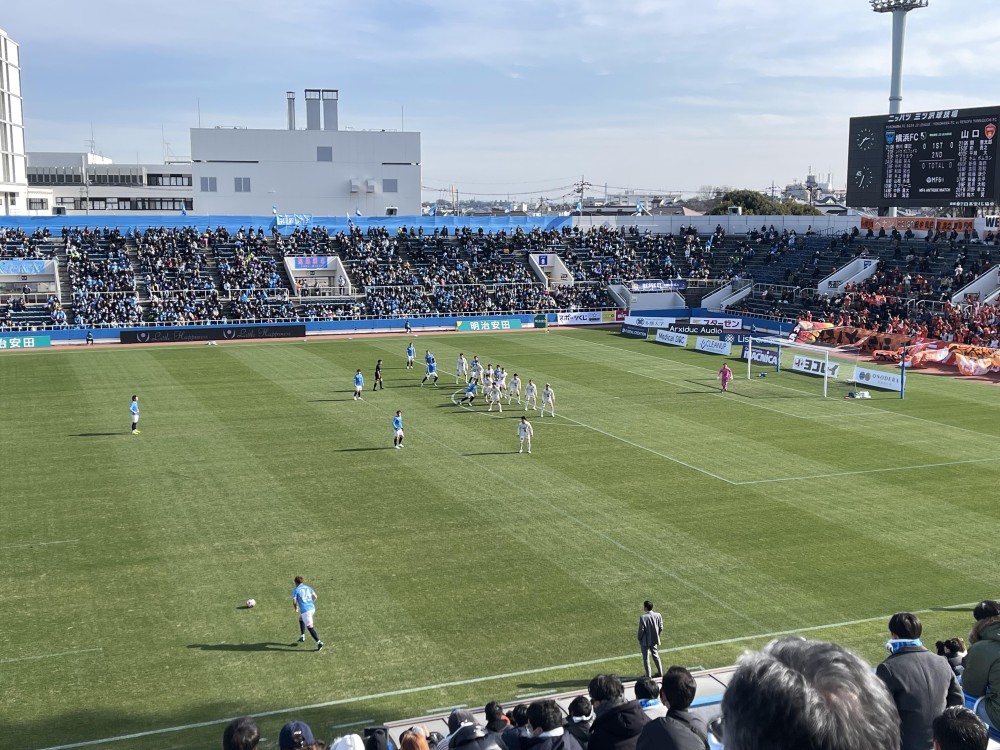 横浜FC観戦