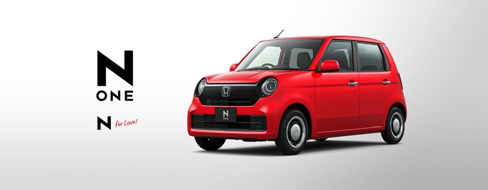 ホンダ N-ONE