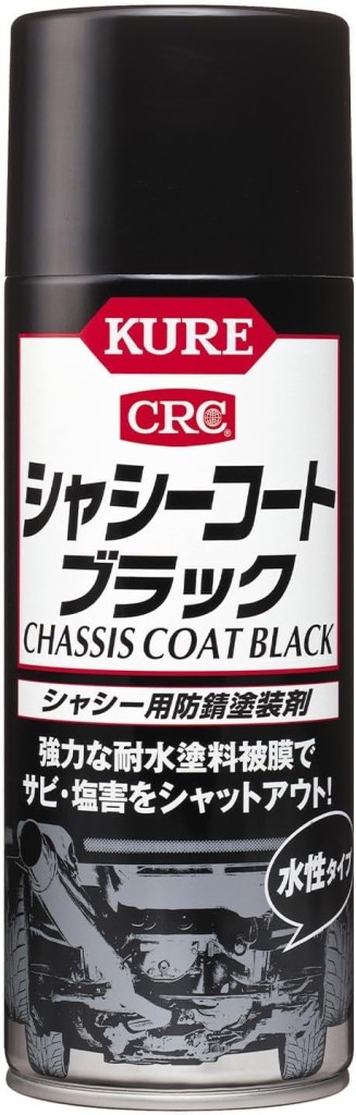 charrisblack