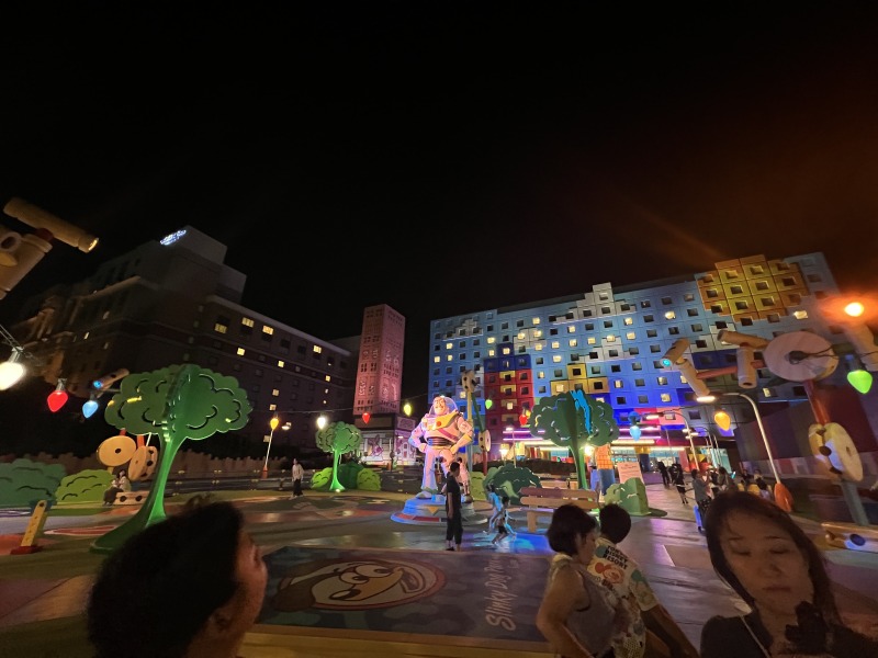 night park