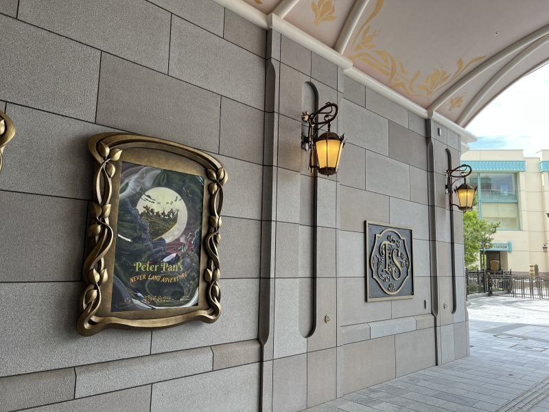 ファンタジースプリングスゲート