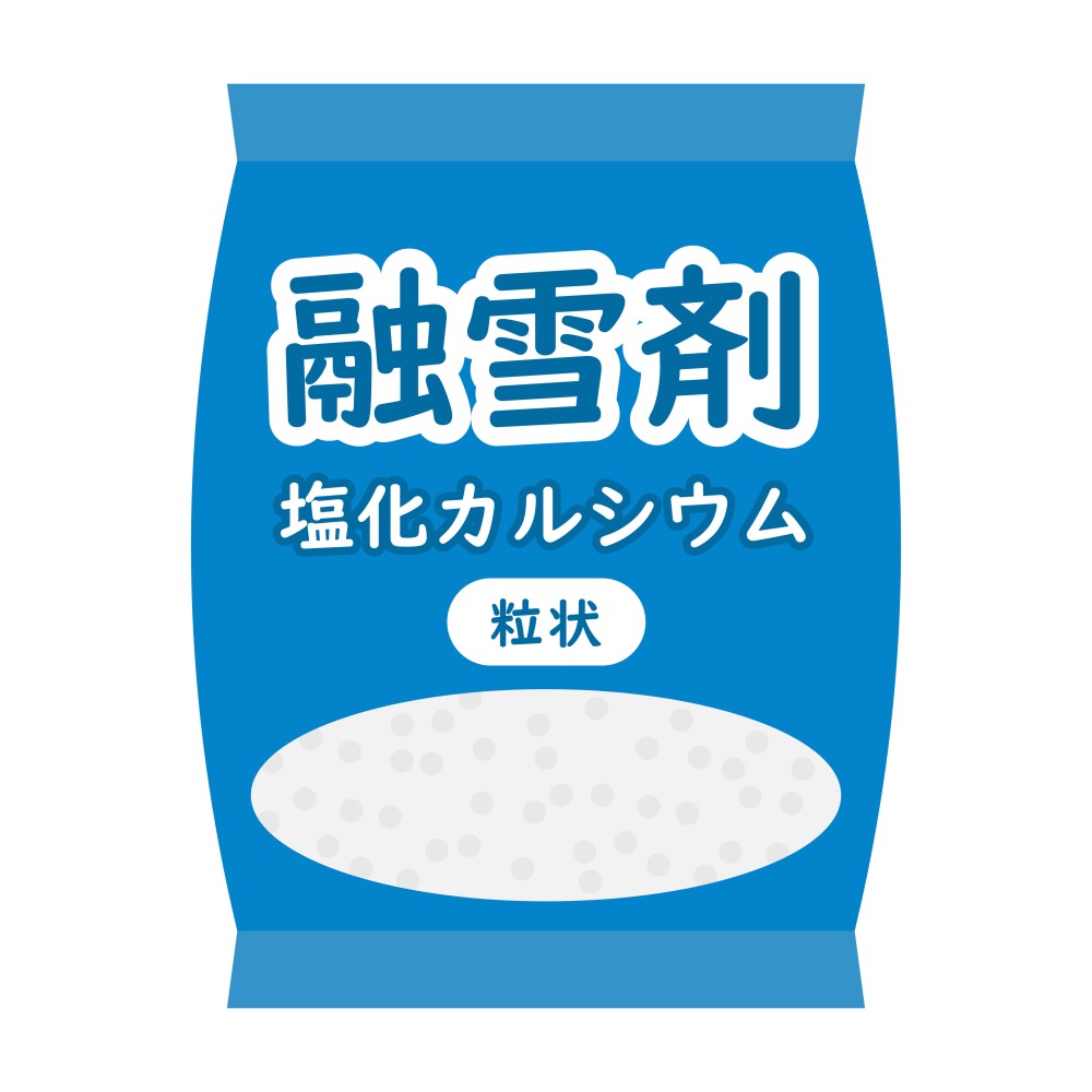 融雪剤イラスト