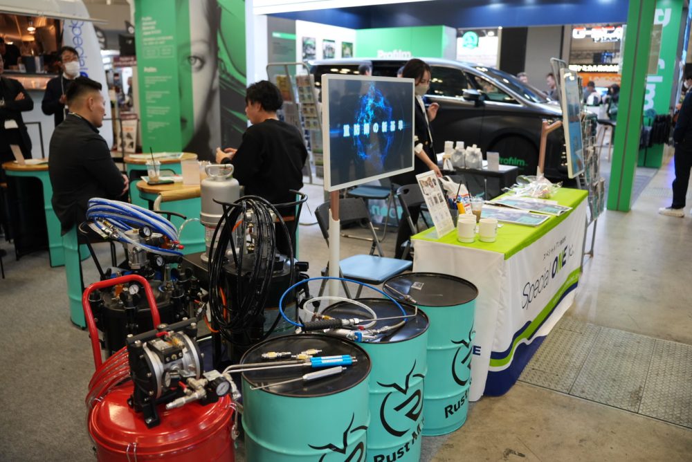 ミーティングブース