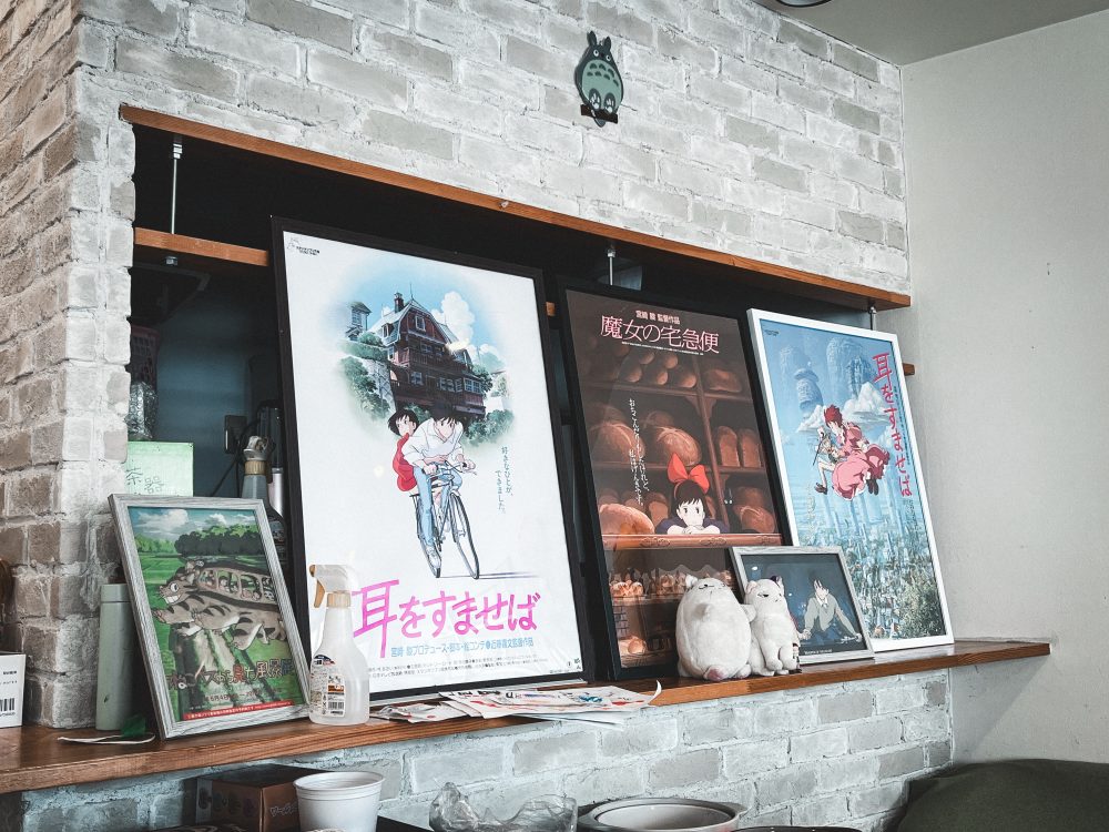 アトリエタッセル